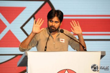 Pawan Kalyan Jana Sena Party Launch